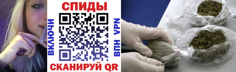 Бутират 99%  Власиха 