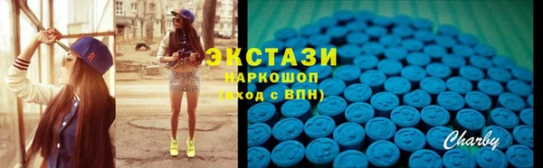 метадон Волосово