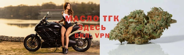 меф Володарск