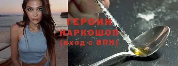 меф Володарск
