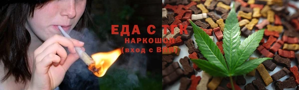 метадон Волосово