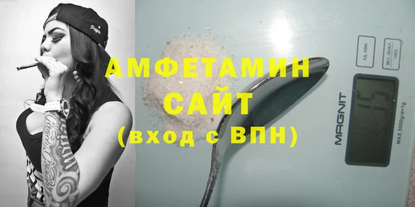 jwh Волоколамск