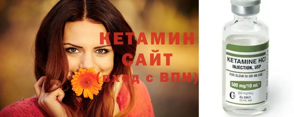 jwh Волоколамск