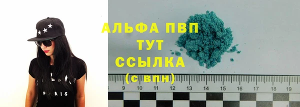 jwh Волоколамск