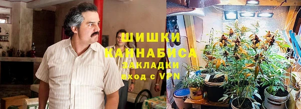 меф Володарск