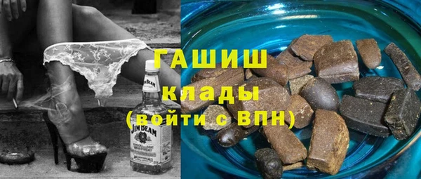 jwh Волоколамск