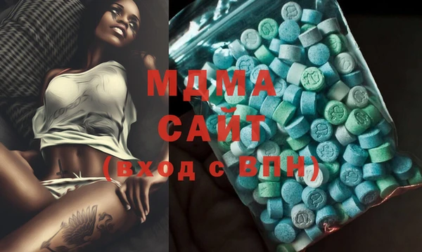 меф Володарск