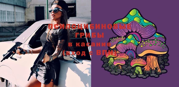 метадон Волосово