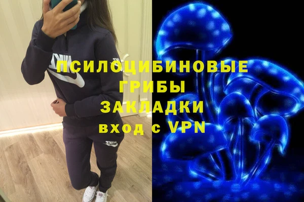 метадон Волосово