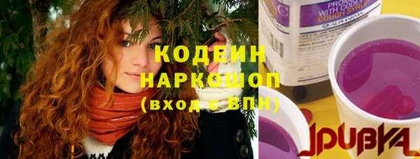 jwh Волоколамск