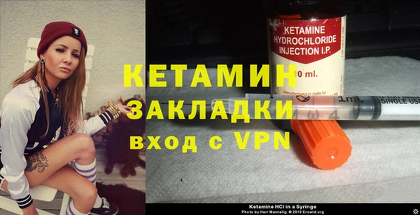 jwh Волоколамск