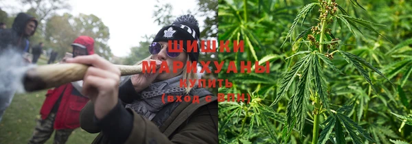 меф Володарск