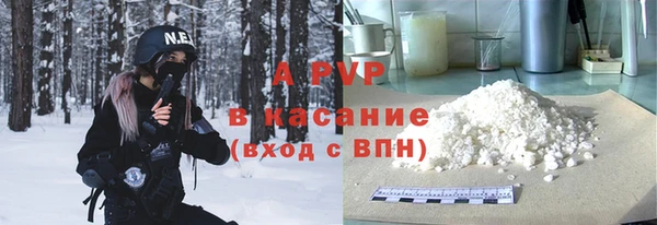 гидропоника Верхнеуральск
