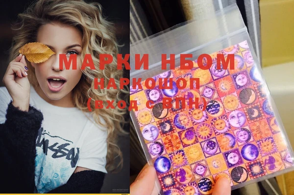 кокаин VHQ Верхний Тагил