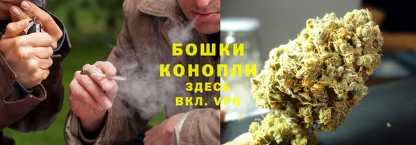 меф Володарск