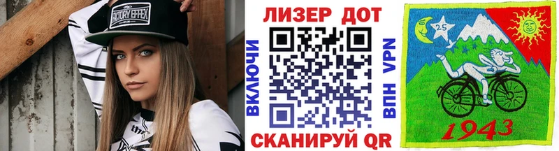 ссылка на мегу вход Власиха Марки N-bome 1,8мг